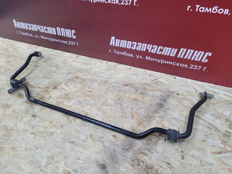 Стабилизатор