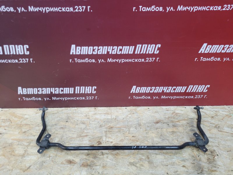 Стабилизатор