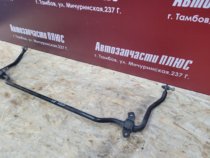 Стабилизатор