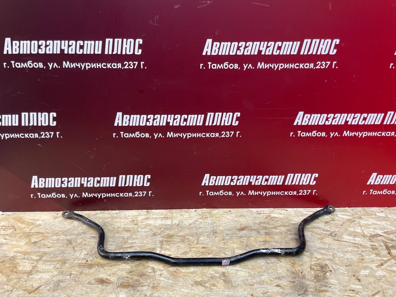 Стабилизатор