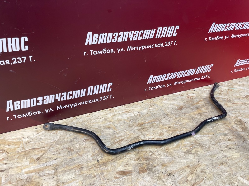 Стабилизатор