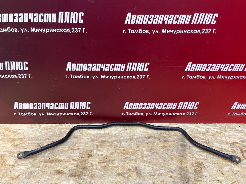 Стабилизатор