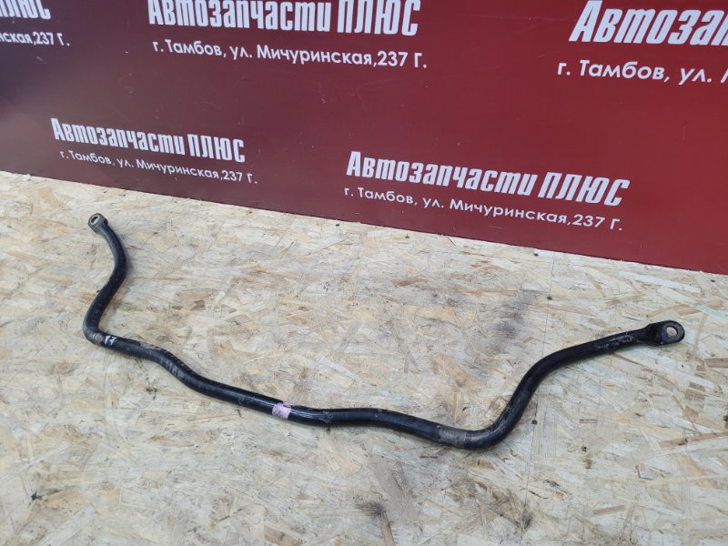 Стабилизатор