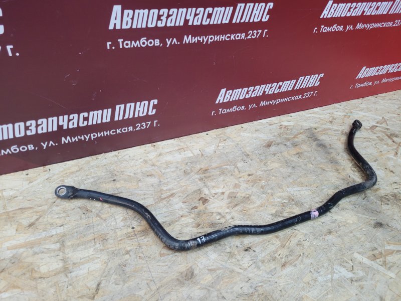 Стабилизатор