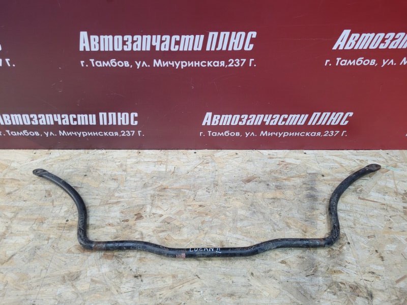 Стабилизатор