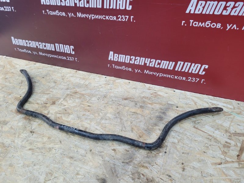 Стабилизатор