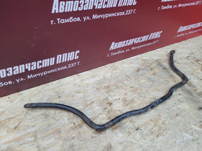 Стабилизатор