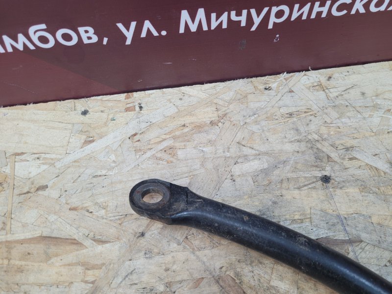 Стабилизатор