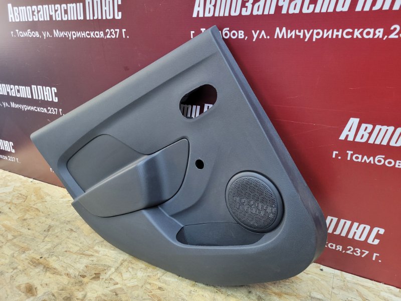 Обшивка боковой двери