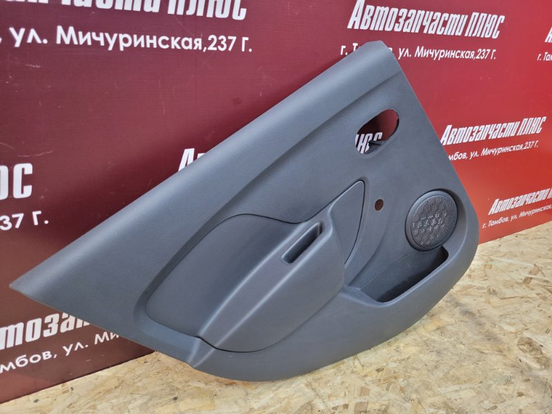 Обшивка боковой двери