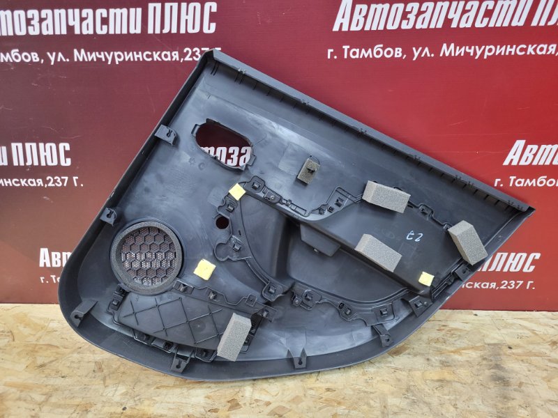 Обшивка боковой двери