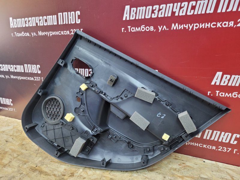 Обшивка боковой двери