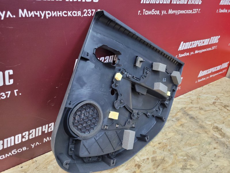 Обшивка боковой двери