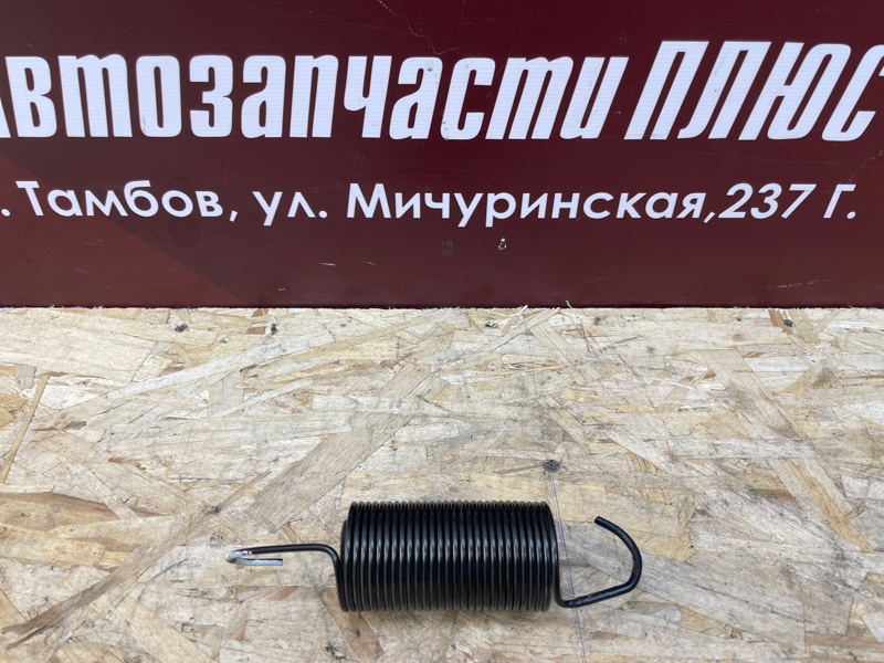 Пружина крышки багажника