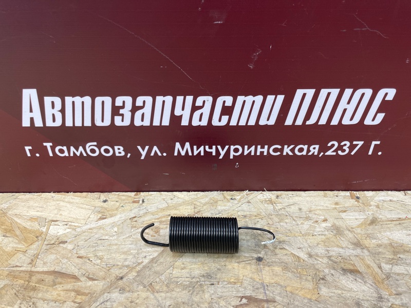 Пружина крышки багажника
