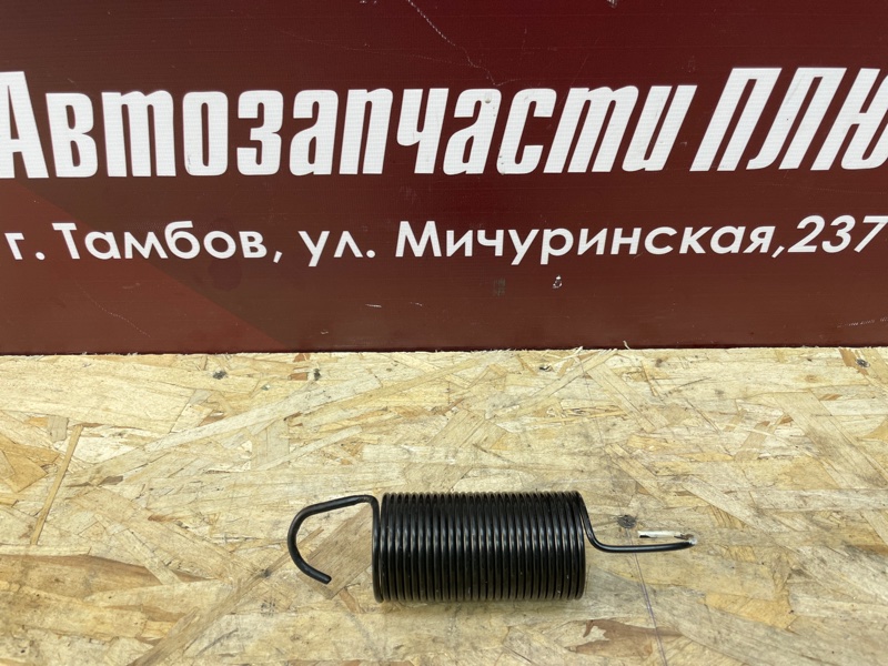 Пружина крышки багажника