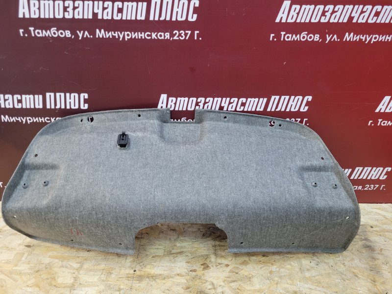 Обшивка двери багажника