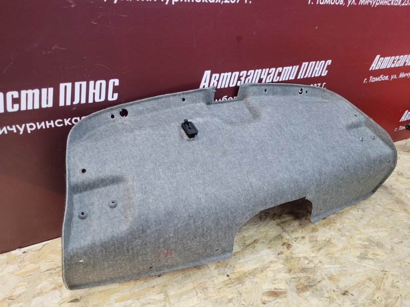 Обшивка двери багажника