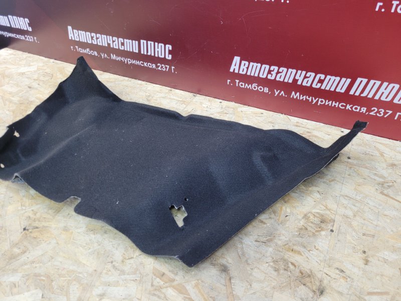 Обшивка багажника