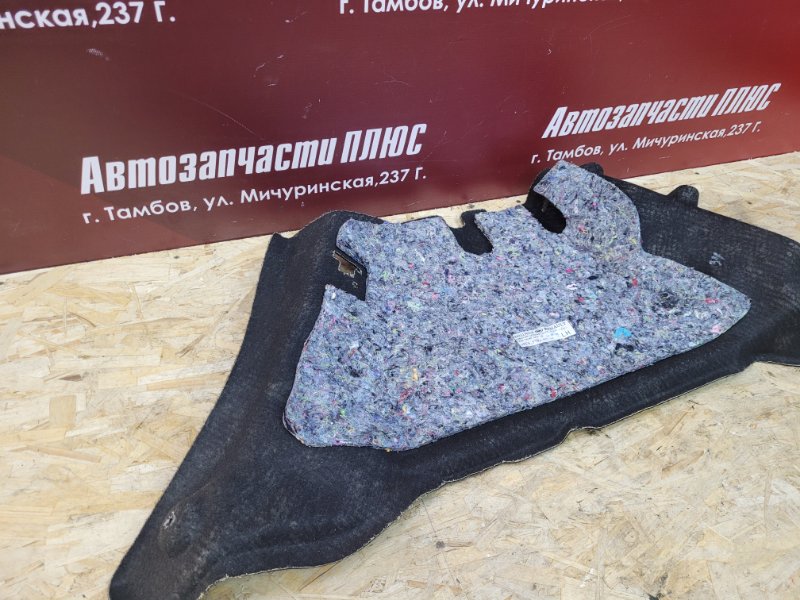 Обшивка багажника