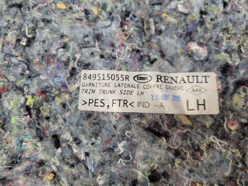 Обшивка багажника