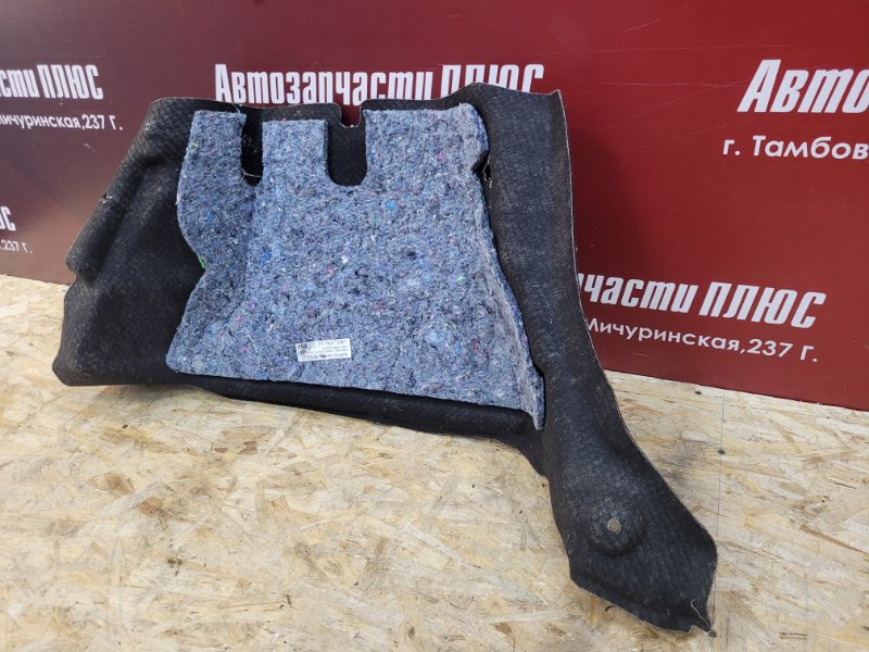 Обшивка багажника