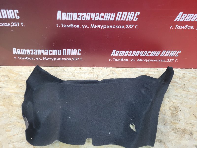 Обшивка багажника