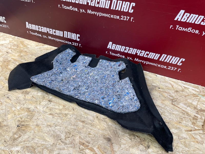 Обшивка багажника