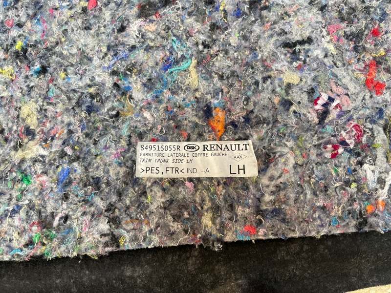 Обшивка багажника