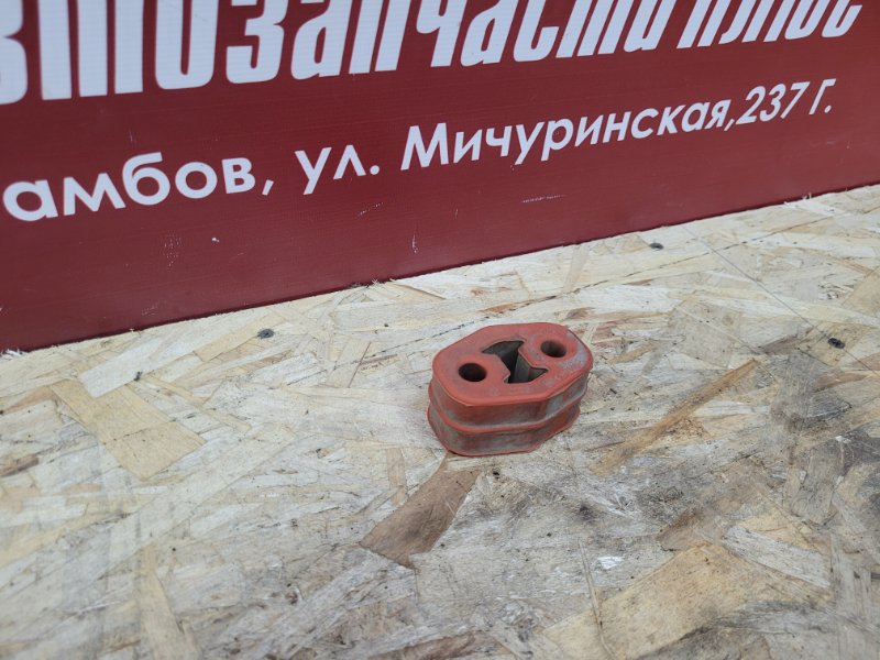 Подушка глушителя