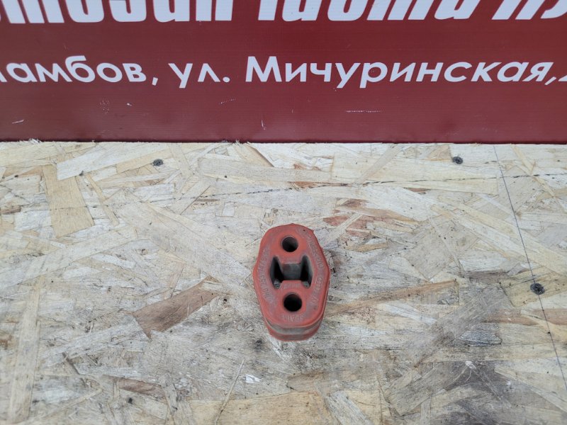 Подушка глушителя