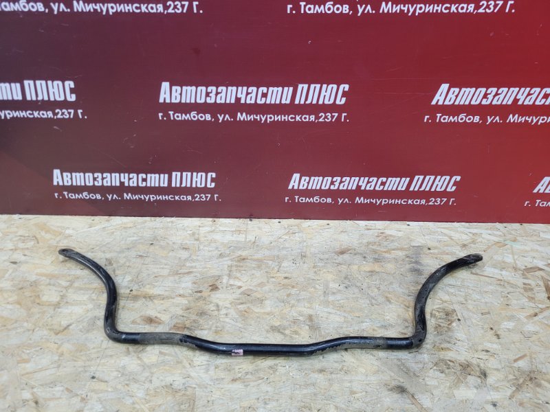 Стабилизатор