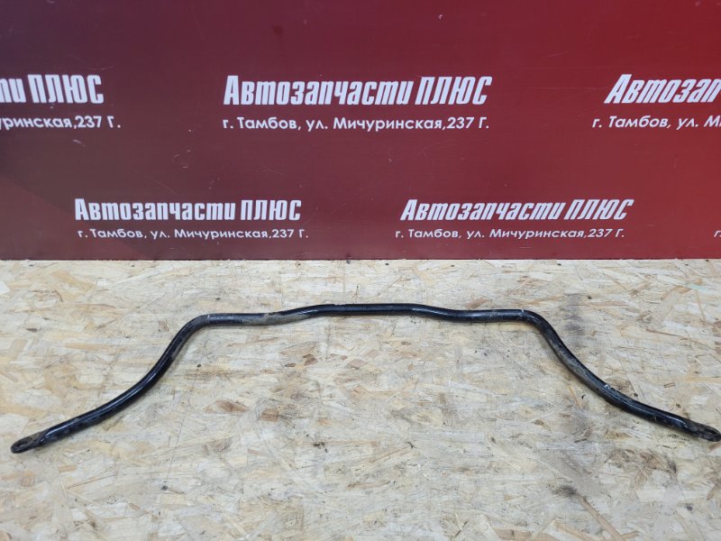 Стабилизатор