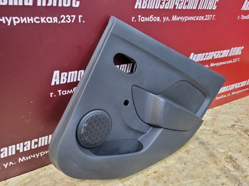 Обшивка боковой двери