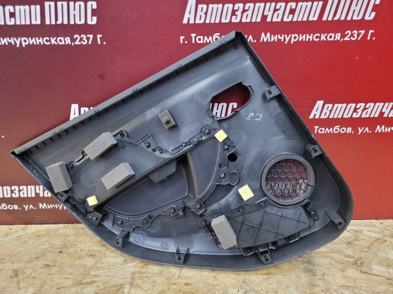 Обшивка боковой двери