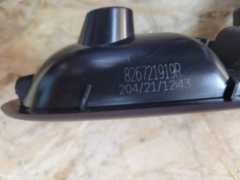 Внутренняя ручка     двери