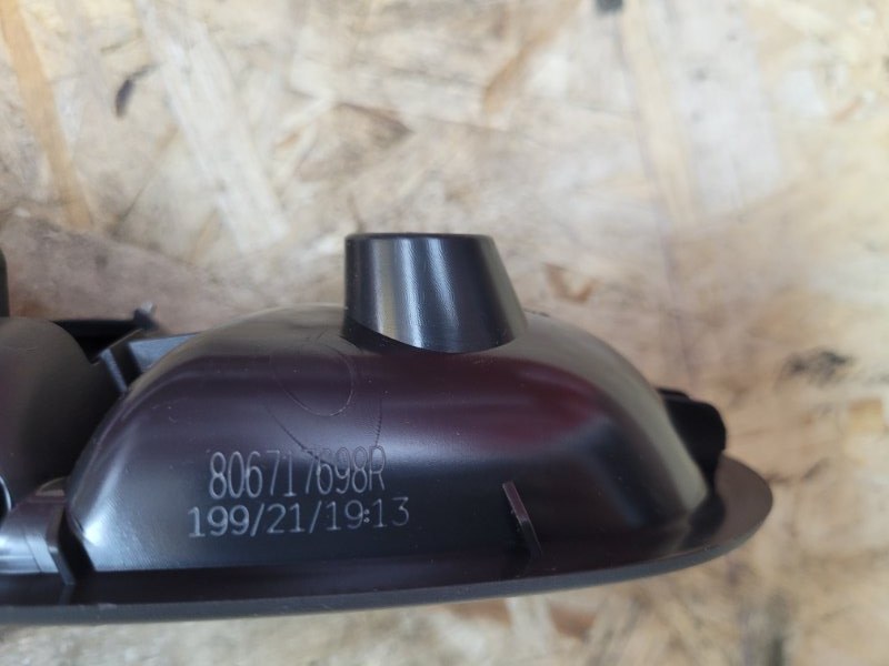 Внутренняя  ручка двери