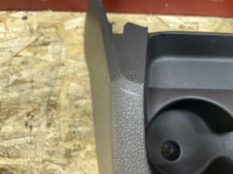 Консоль центральная