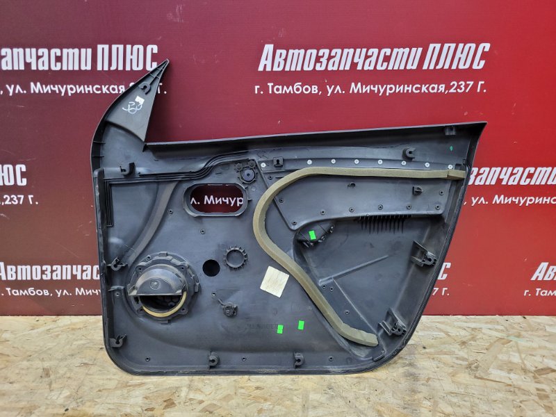 Обшивка боковой двери