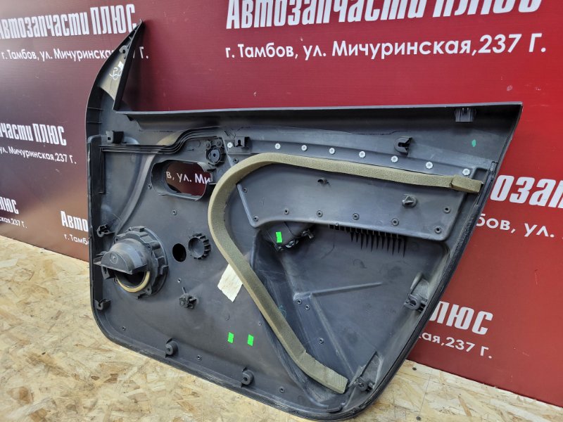 Обшивка боковой двери