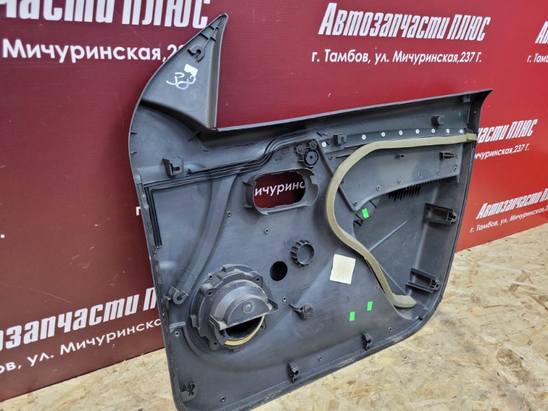 Обшивка боковой двери