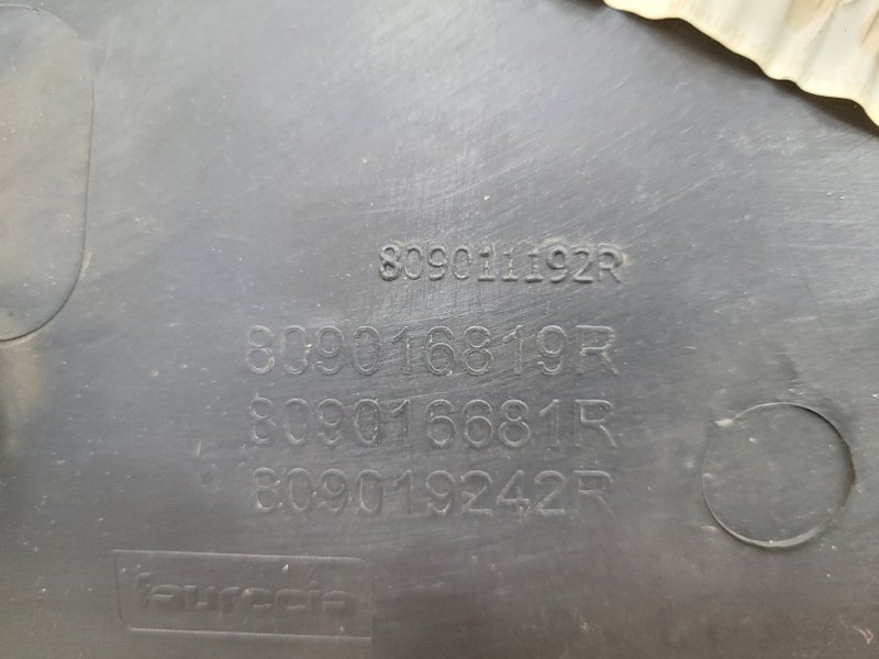 Обшивка боковой двери