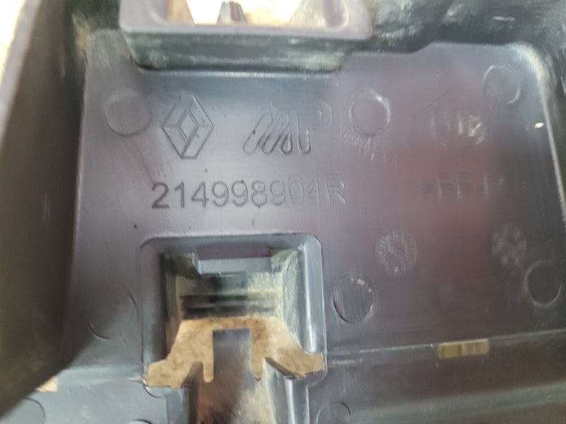 Дефлектор радиатора