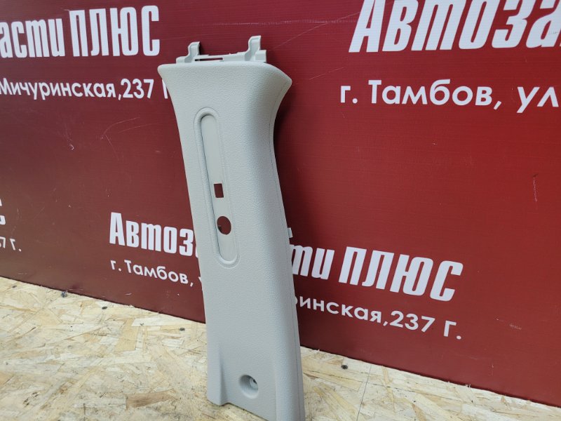 Обшивка средней стойки