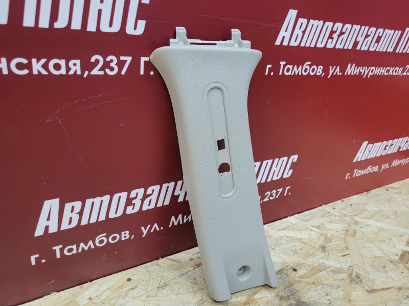 Обшивка средней стойки