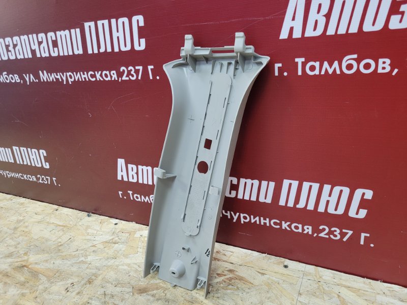 Обшивка средней стойки