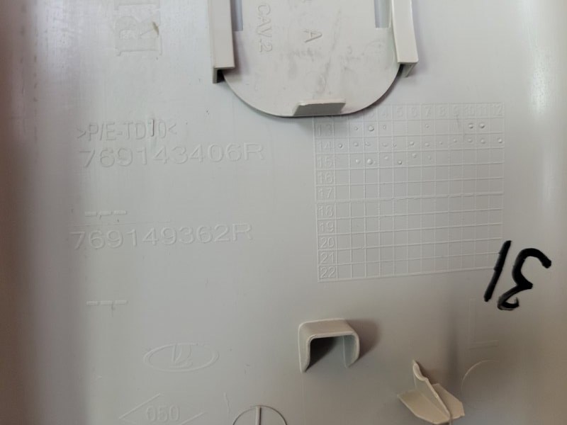 Обшивка средней стойки