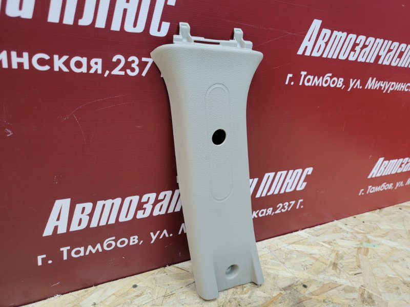 Обшивка средней стойки