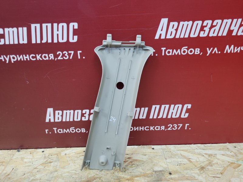 Обшивка средней стойки