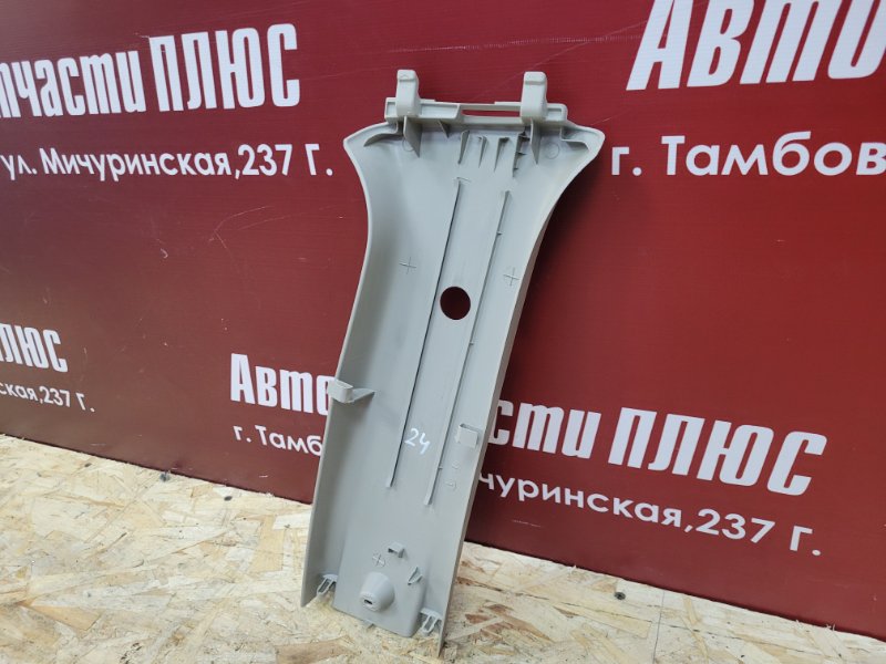 Обшивка средней стойки